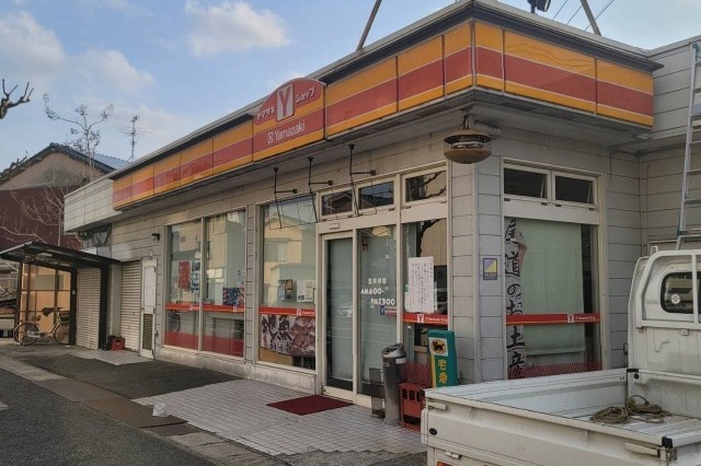 福山市　店舗塗装の施工前画像