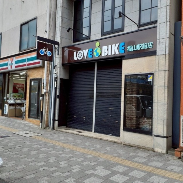 福山市　店舗塗装の画像