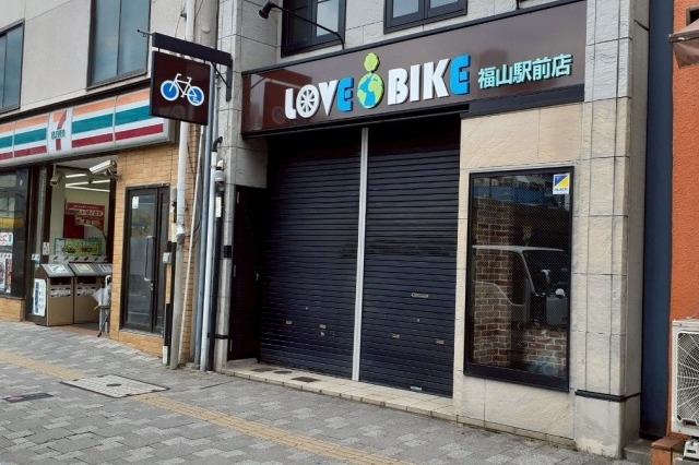 福山市　店舗塗装の施工後画像