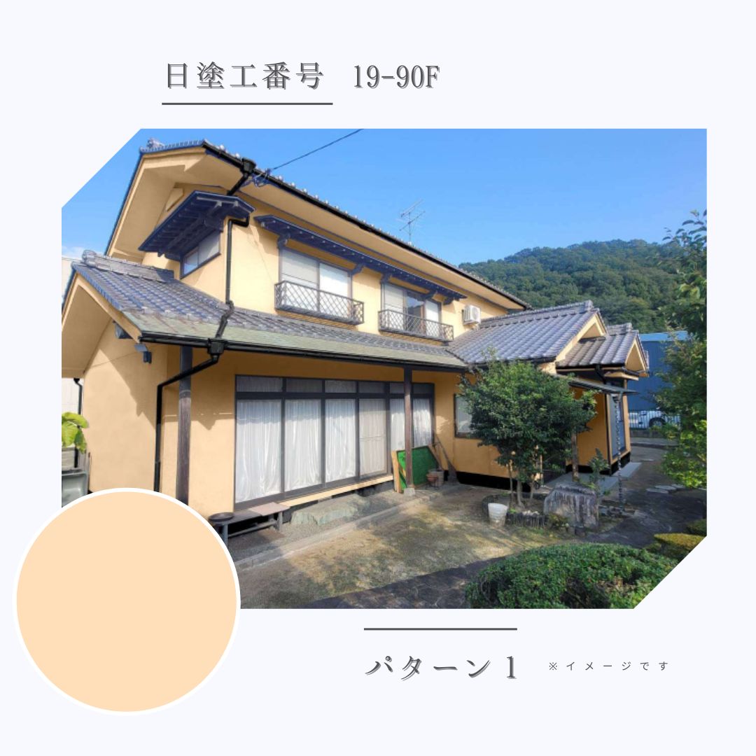 色選びにカラーシュミレーションを！の画像